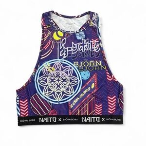 NEW BJORN BORG X NAITO mesh racerback crop top